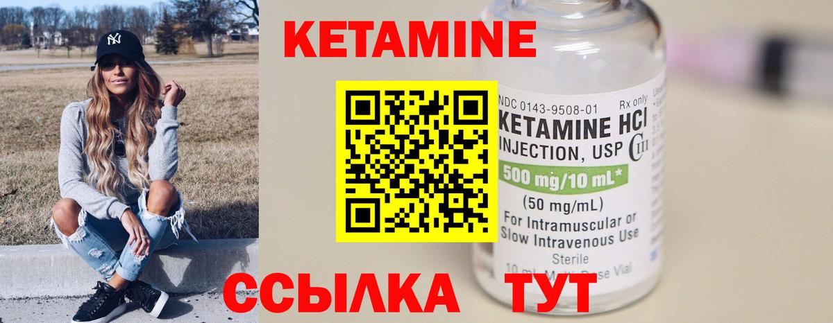 Alpha PVP Ахтубинск