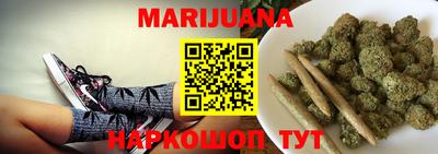 прущие крисы Белореченск