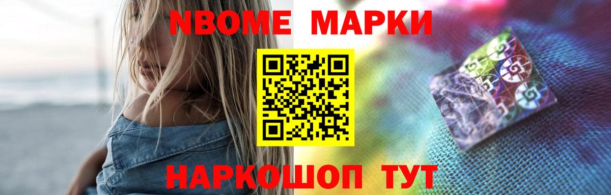 Ахтубинск  Лсд 25 экстази ecstasy  Вход с VPN 